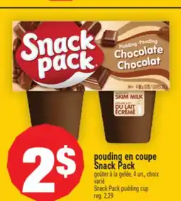 Super C POUDING EN COUPE SNACK PACK | SNACK PACK PUDDING CUP offer