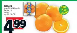 Super C ORANGES | ORANGES offer