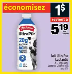 Super C LAIT ULTRAPUR LACTANTIA offer