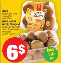 Super C KIWIS, KIWIS JAUNES SUCRÉS SUNGOLD | KIWIS OR SUNGOLD SWEET YELLOW KIWIS offer