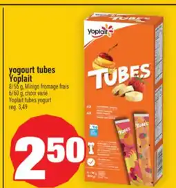 Super C YOGOURT TUBES YOPLAIT | YOPLAIT TUBES YOGURT offer
