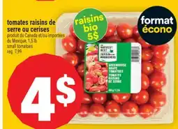 Super C tomates raisins de serre ou cerises | small tomatoes offer