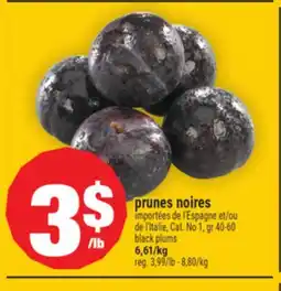Super C prunes noires | black plums offer