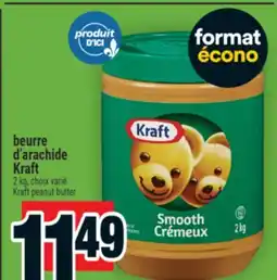 Super C BEURRE D'ARACHIDE KRAFT | KRAFT PEANUT BUTTER offer