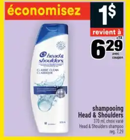 Super C SHAMPOOING HEAD & SHOULDERS | HEAD & SHOULDERS SHAMPOO offer