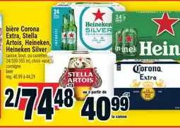 Super C BIÈRE CORONA EXTRA, STELLA ARTOIS, HEINEKEN, HEINEKEN SILVER | BEER offer