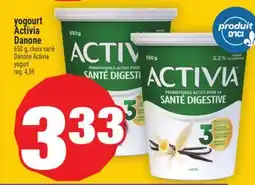 Super C yogourt Activia Danone | Danone Activia yogurt offer