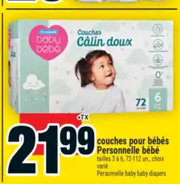 Super C COUCHES POUR BÉBÉS PERSONNELLE BÉBÉ | PERSONNELLE BABY BABY DIAPERS offer