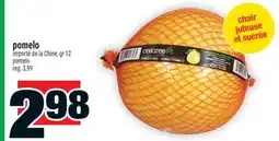 Super C POMELO | POMELO offer