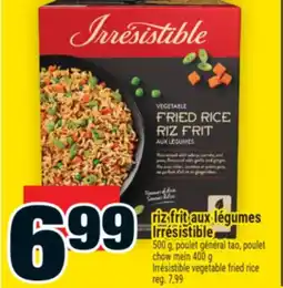 Super C RIZ FRIT AUX LÉGUMES IRRÉSISTIBLE |IRRÉSISTIBLE VEGETABLE FRIED RICE offer