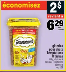 Super C GÂTERIES POUR CHATS TEMPTATIONS WHISKAS offer