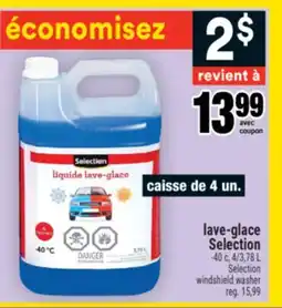 Super C lave-glace Selection | Selection windshield washer offer