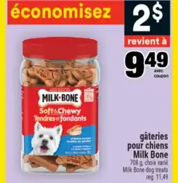 Super C gâteries pour chiens Milk Bone | Milk Bone dog treats offer