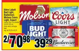 Super C BUD LIGHT, BUDWEISER, MOLSON COORS LIGHT, EXPORT| BEER offer