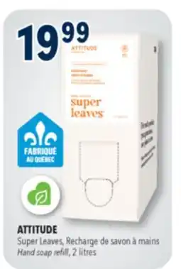 Familiprix ATTITUDE Super Leaves Hand soap refill, 2 litres offer