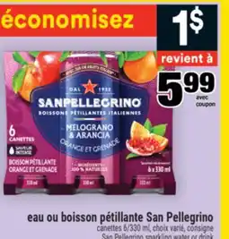 Super C EAU OU BOISSON PÉTILLANTE SAN PELLEGRINO | SAN PELLEGRINO SPARKLING WATER OR DRINK offer
