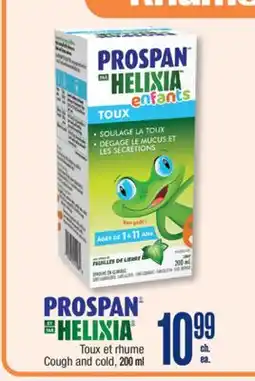 Jean Coutu Cough and cold offer