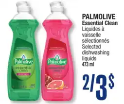 Jean Coutu PALMOLIVE Essential Clean Selected dishwashing liquids offer