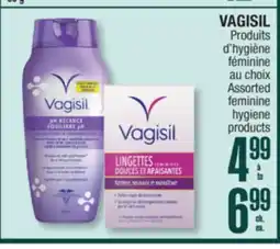 Jean Coutu VAGISIL Assorted feminine hygiene products offer