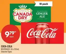 Shoppers Drug Mart Coca-cola offer