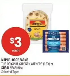 Shoppers Drug Mart Maple lodge farms or Suraj offer
