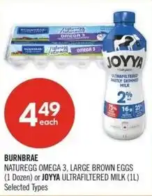 Shoppers Drug Mart Burnbrae or joyya offer