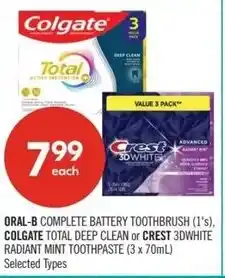 Shoppers Drug Mart Oral-b complete battery toothbrush, colgate total deep clean or crest 3dwhite radiant mint toothpaste offer