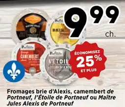 Val-Mont Fromages frais d'Alois offer