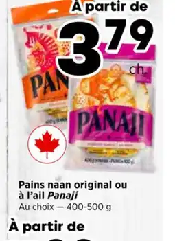 Val-Mont Pains mani original ou à l'ail Panaji offer