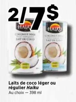 Val-Mont Haiku Coconut Water Light or Regular offer
