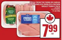 Food Basics FRESH FROM THE FARM OR ZABIHA HALAL BONELESS SKINLESS CHICKEN BREAST FAMILY PACK offer