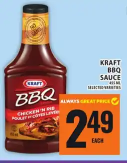 Food Basics KRAFT BBQ SAUCE offer