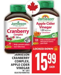Food Basics JAMIESON CRANBERRY COMPLEX, APPLE CIDER VINEGAR offer