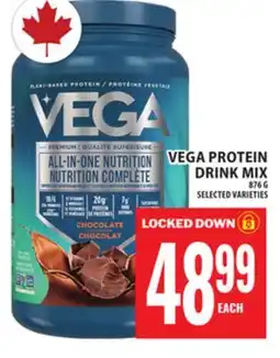 Food Basics VEGA PROTEIN DRINK MIX offer