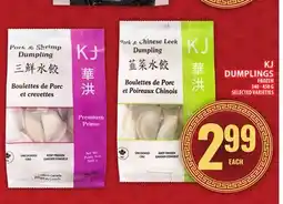 Food Basics KJ DUMPLINGS offer