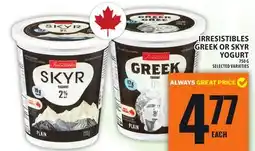 Food Basics IRRESISTIBLES GREEK OR SKYR YOGURT offer