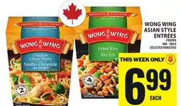 Food Basics WONG WING ASIAN STYLE ENTRÉES offer