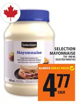 Food Basics SELECTION MAYONNAISE offer