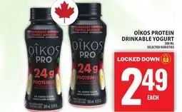 Food Basics OÎKOS PROTEIN DRINKABLE YOGURT offer