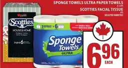 Food Basics SPONGE TOWELS ULTRA PAPER TOWELS OR SCOTTIES FACIAL TISSUE offer