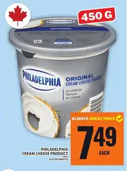 Food Basics PHILADELPHIA CREAM CHEESE PRODUCT offer