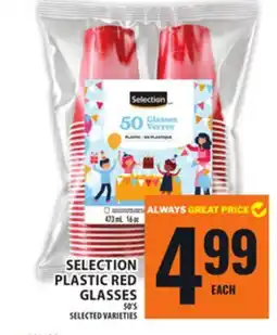 Food Basics SELECTION PLASTIC RED GLASSES offer