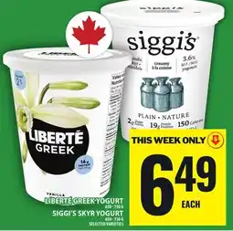 Food Basics LIBERTÉ GREEK YOGURT OR SIGGI'S SKYR YOGURT offer