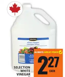 Food Basics SELECTION WHITE VINEGAR offer