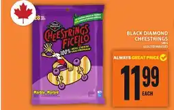 Food Basics BLACK DIAMOND CHEESTRINGS offer