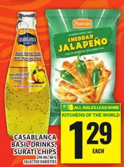 Food Basics CASABLANCA BASIL DRINKS, SURATI CHIPS offer