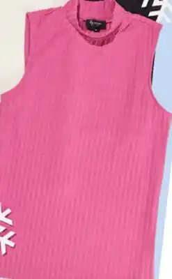 Giant Tiger sleeveless mock neck top offer