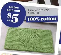 Giant Tiger Cotton bath mat offer