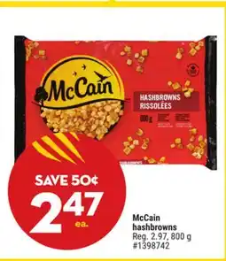 Giant Tiger McCain hashbrowns offer