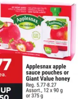 Giant Tiger Applesnax apple sauce pouches offer